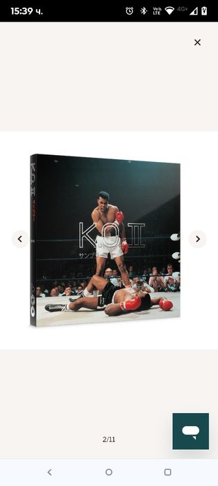 Teenage Engineering EP–133 KO II 64 MB Композитор на семплери