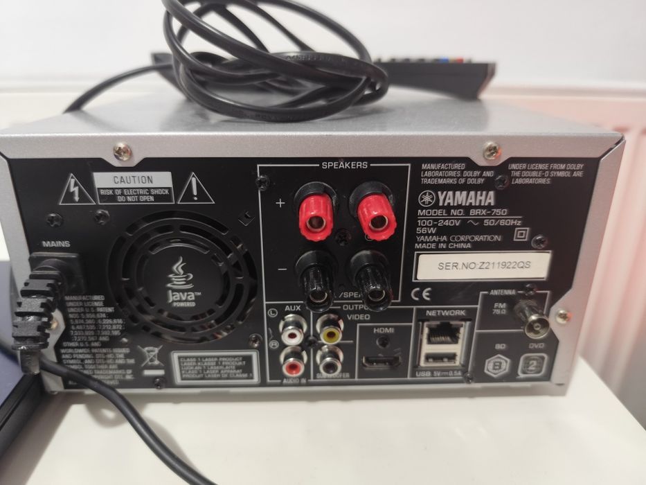 Yamaha brx 750 amplituner