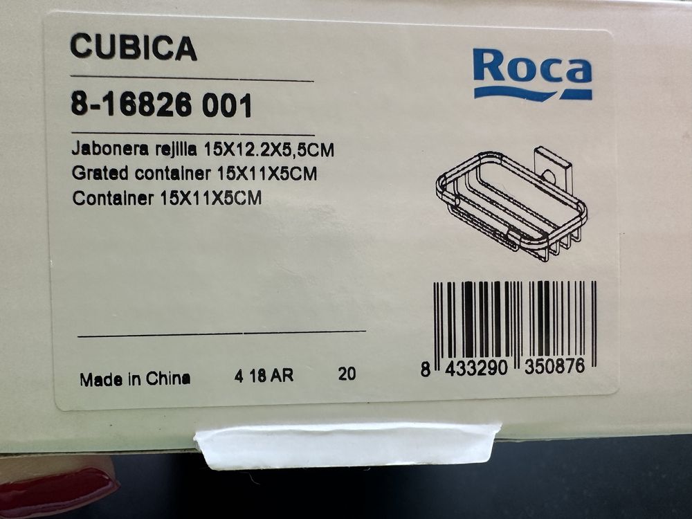 НОВА Решетъчна сапунерка за баня ROCA