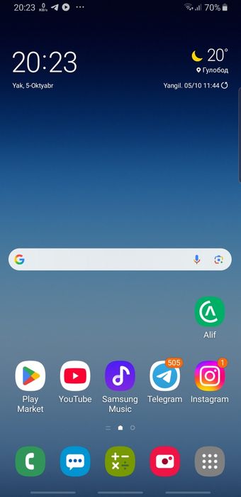Samsung galaxy S8 puls