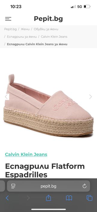 Calvin Klein дамски еспадрили