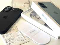 Бартер! 100% бат.Гаранция до 2027г. iPhone 16 Teal (Зелен)