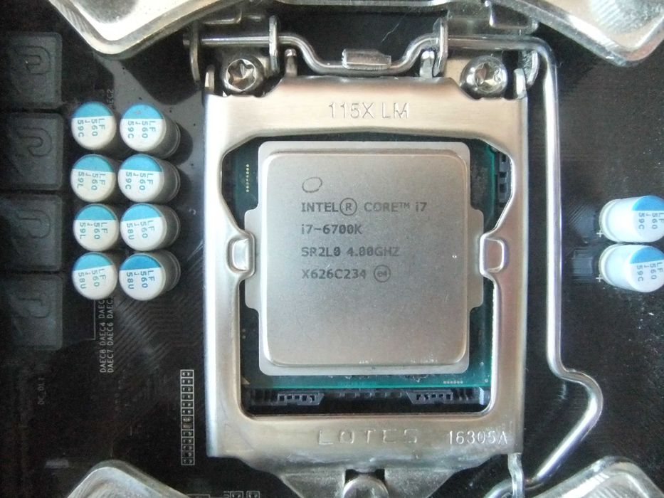 i7-6700k дъно рам Noctua