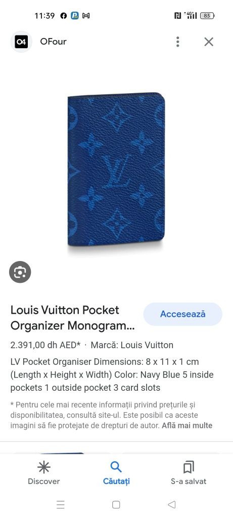 Portcarduri organizator carduri Louis Vuitton original 100%