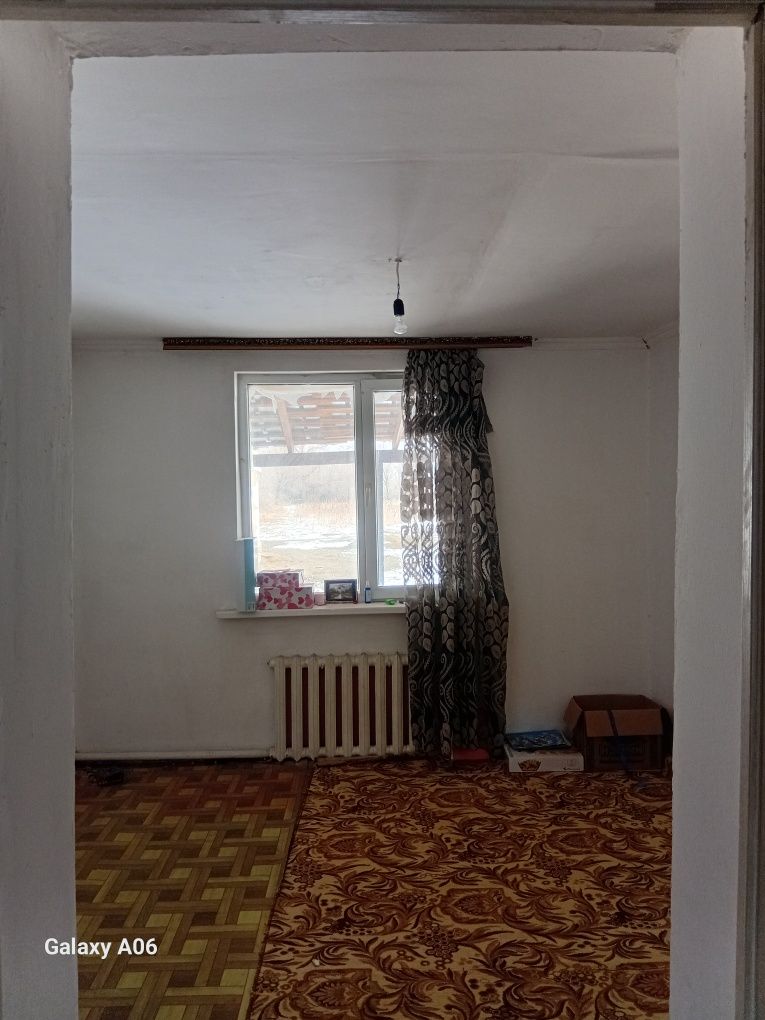 Уй сатылады | продаётся дом