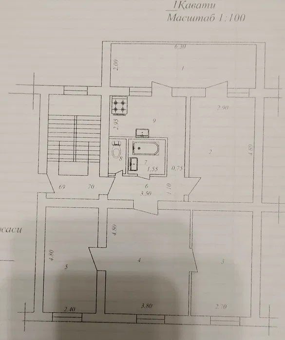 Sotiladi Квартира Центр Мирабад 4//1//4 85м2 Абдурауф Фитрата ор. РОВД