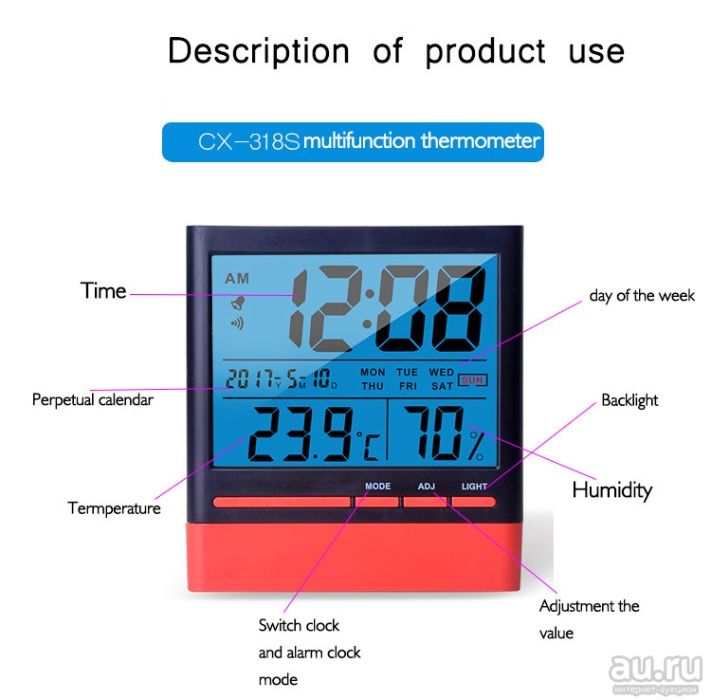 Температура / влажность (гигрометр) / время / дата/подсветка.Доставка