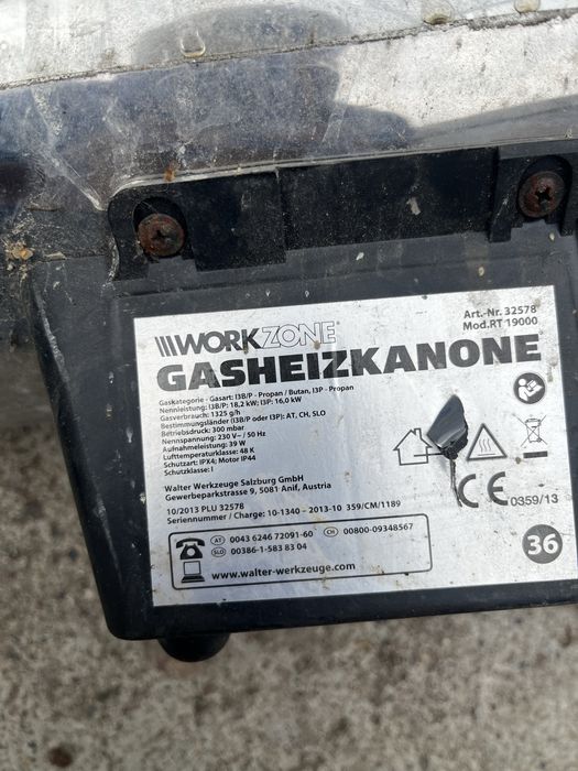 Газов отоплител