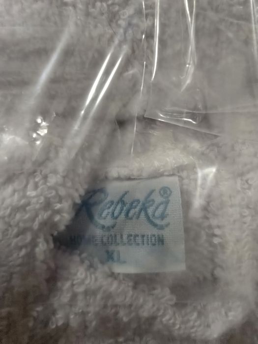 Бял халат за баня