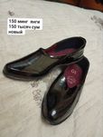 Галоши новый размер 10