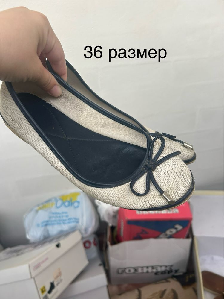 Отдам даром обувь