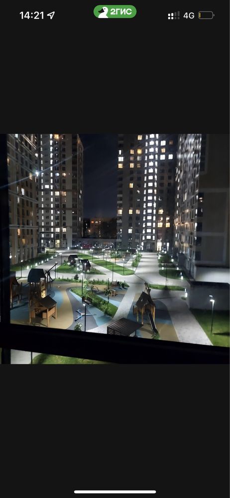 Сдам Посуточно Трех Ком
