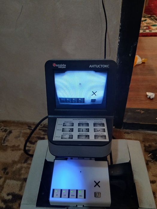 Пул санидган аппарат и пул текширадган