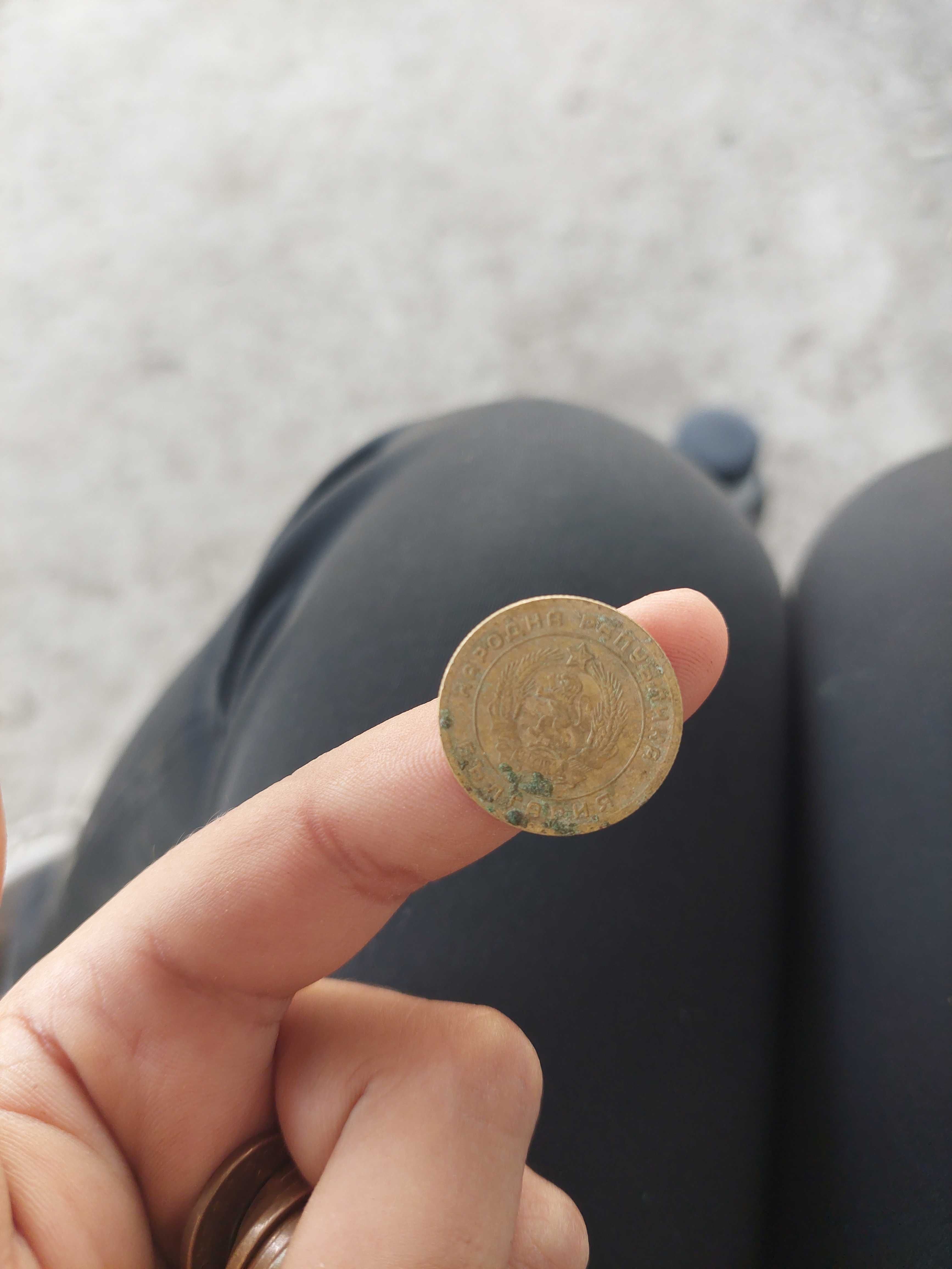 5 стотинки от 1951
