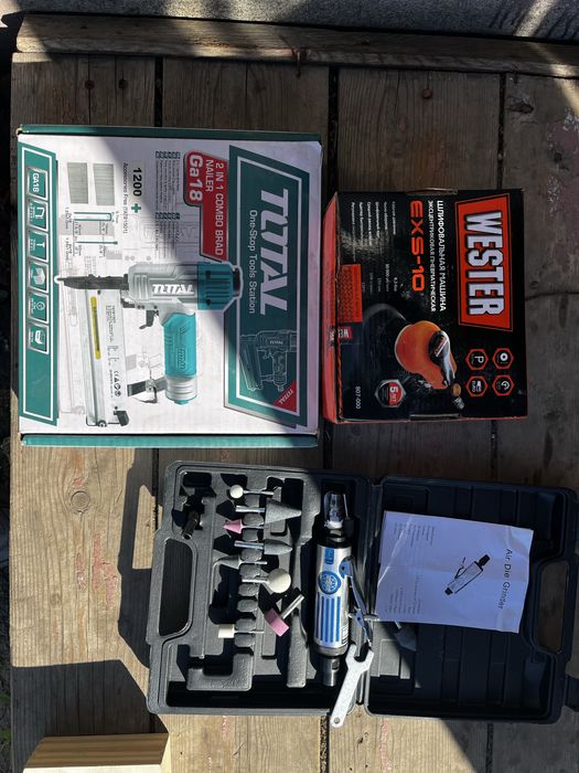 Пневмоинструмент