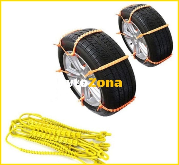 14" - 17" ПВЦ вериги за сняг