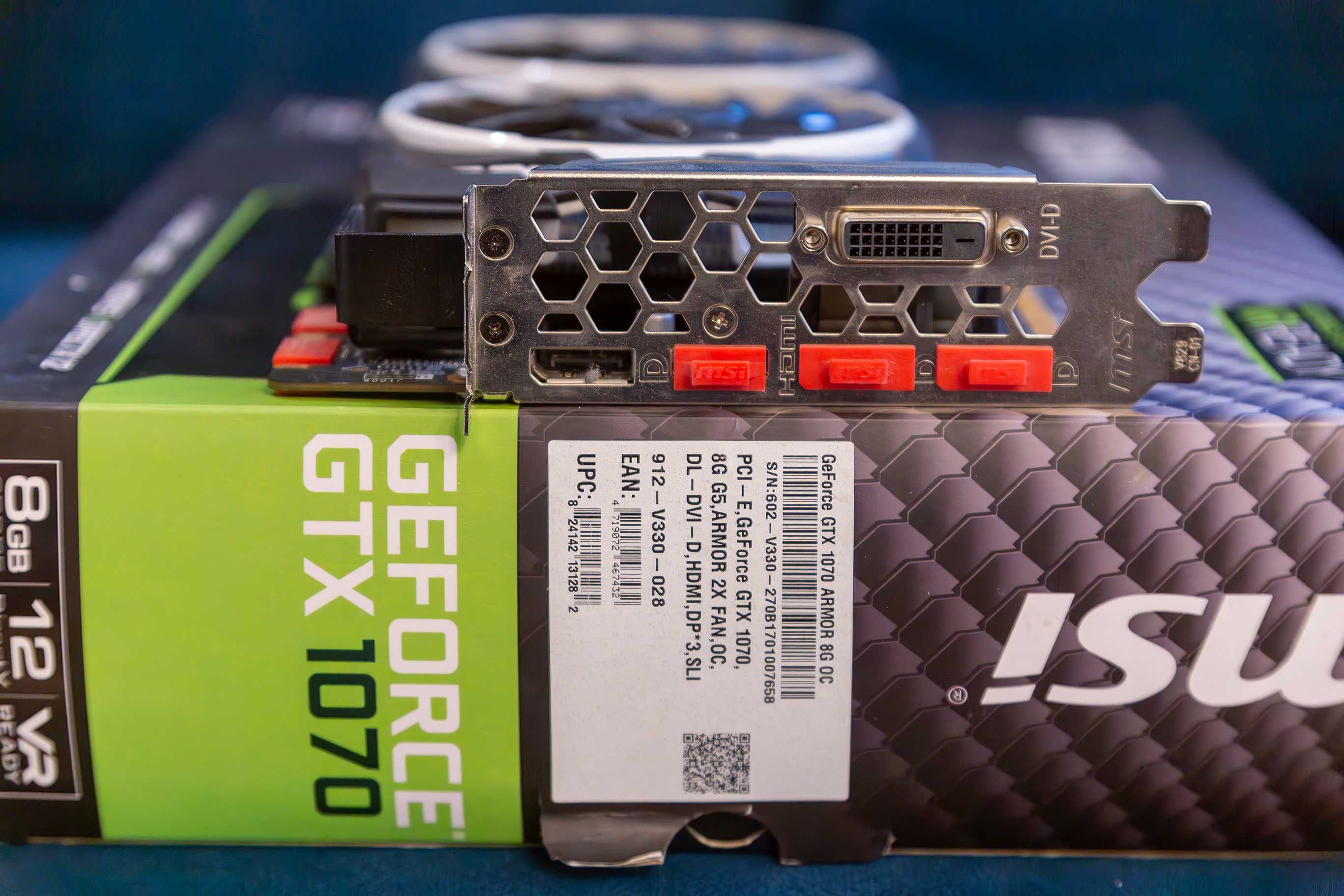 MSI 1070 Armor 8G
