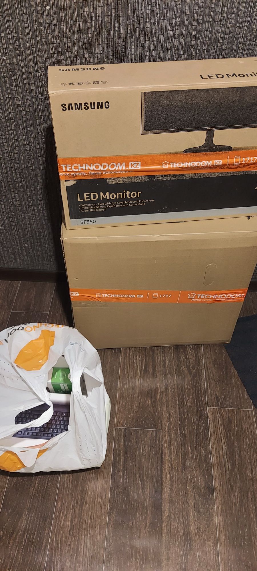 Продам компьютер игровой