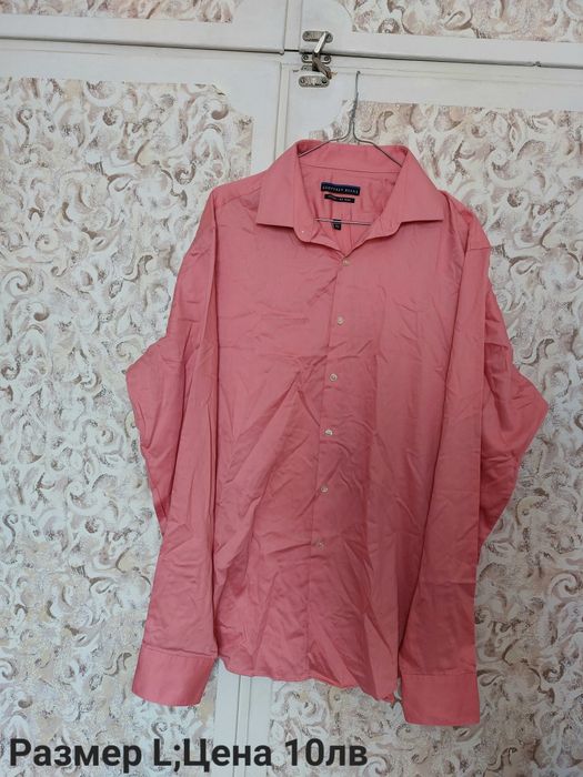 Мъжки ризи L-XXL