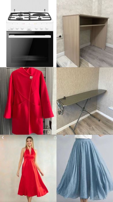 Продам товаар разный стол гладильная доска