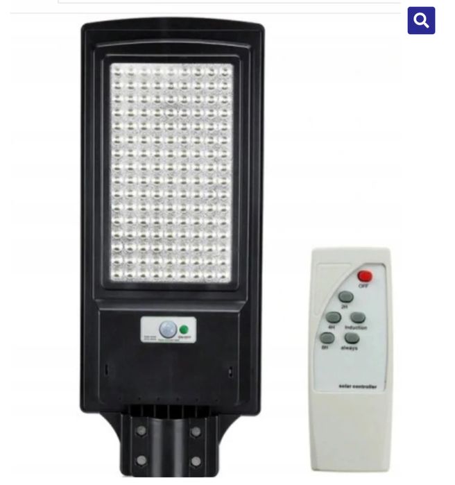 Corp de iluminat stradal LED 200W corp negru cu consola reglabila IP65