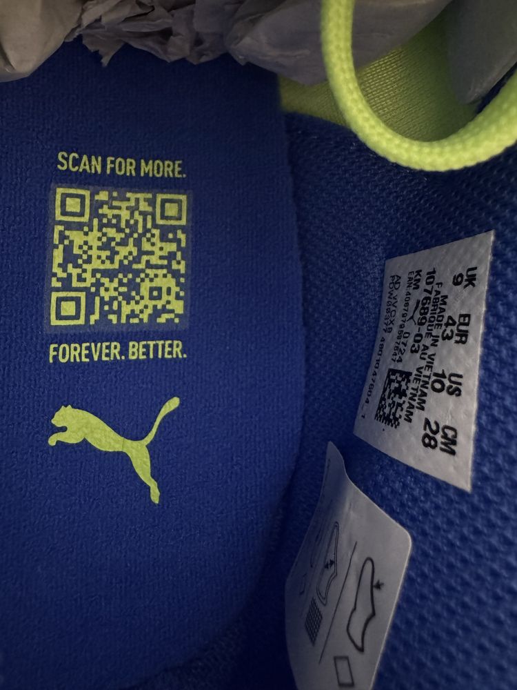 PUMA ULTRA 5 Play (43 EU/9 UK)