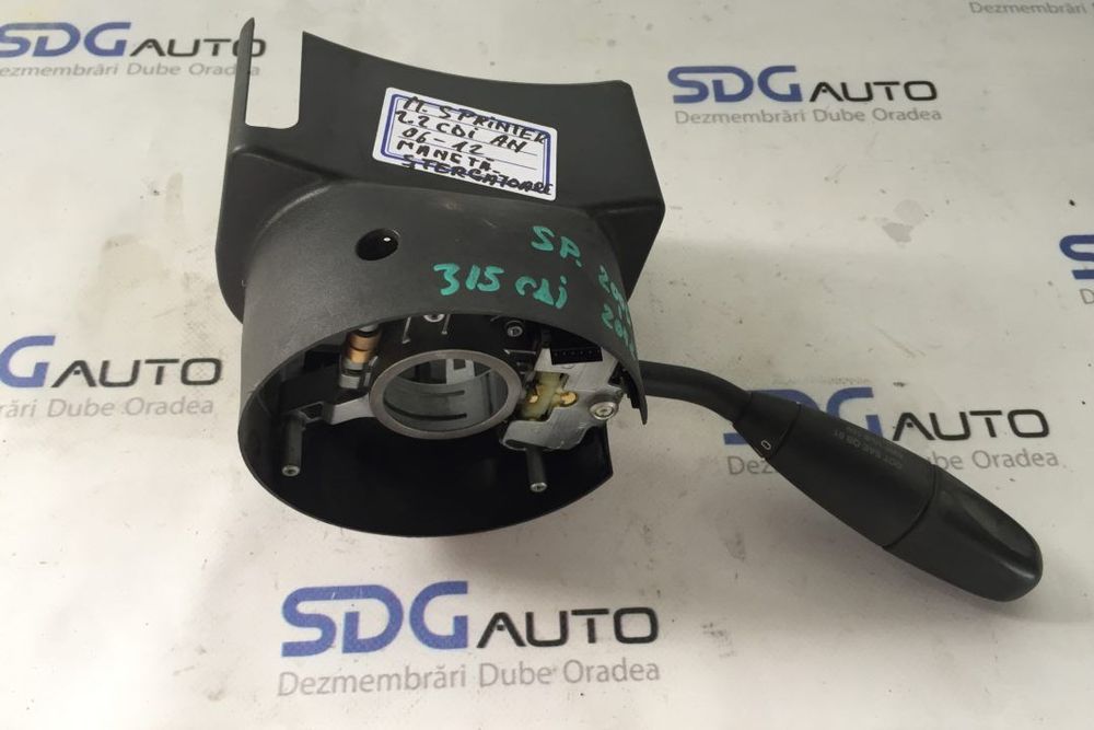 Maneta Stergatoare Mercedes Sprinter 209 2.2CDI 2006 - 2010
