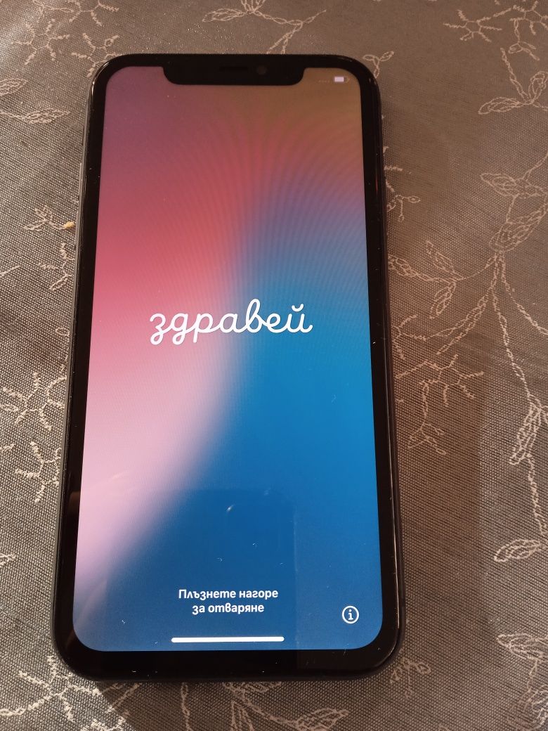 iPhone 11 black...