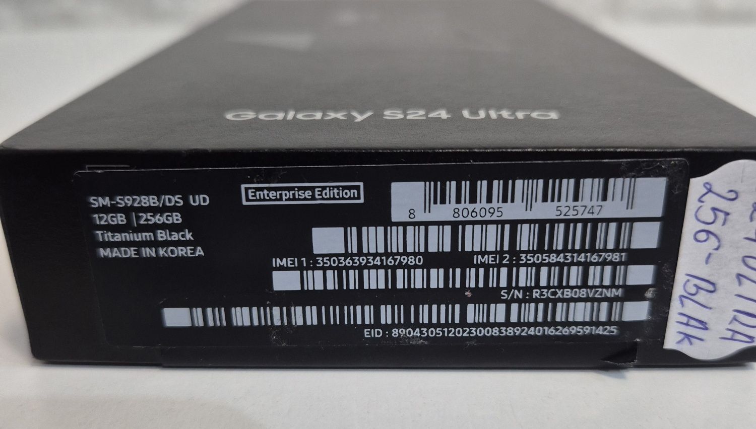 Galaxy S24 Ultra 5G 256GB. 12GB RAM. SIGILAT !! Black