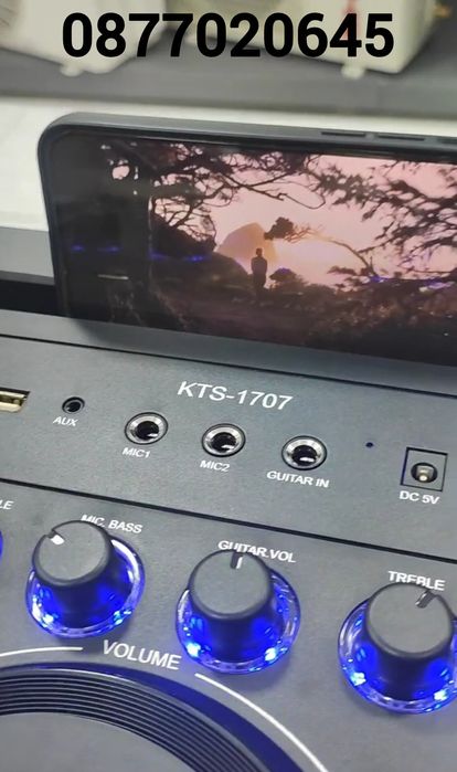 Караоке тонколона 2 х 10 инча KTS 1707 с 2 микрофона