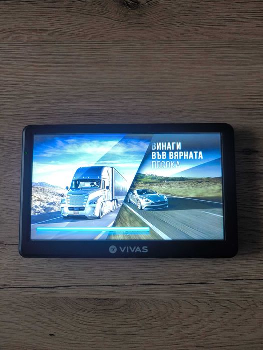 GPS навигация за кола и камион Vivas Titan 7070 EU, 7"