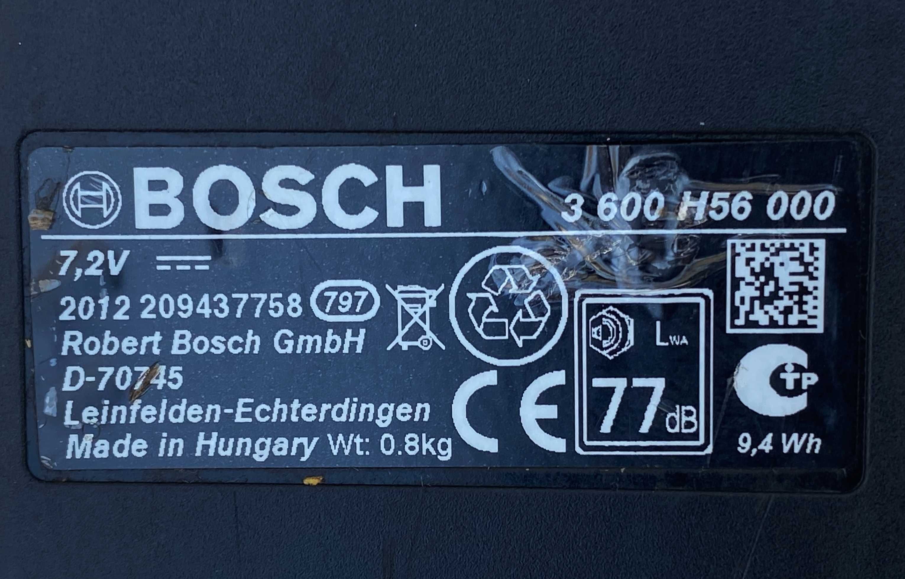 Bosch AGS 7.2 Li - Акумулаторна ножица за трева