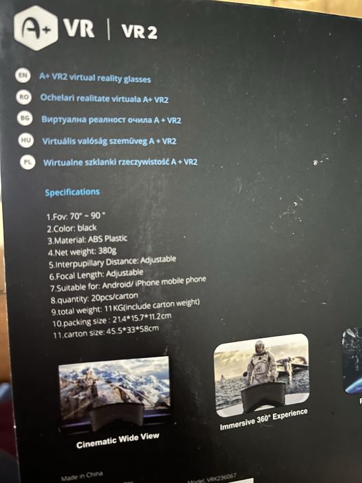 VR Box като нови