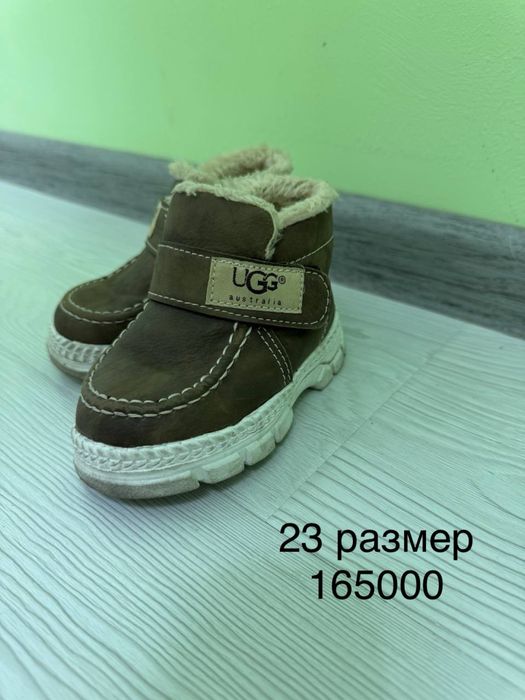 Детская обувь для девочки