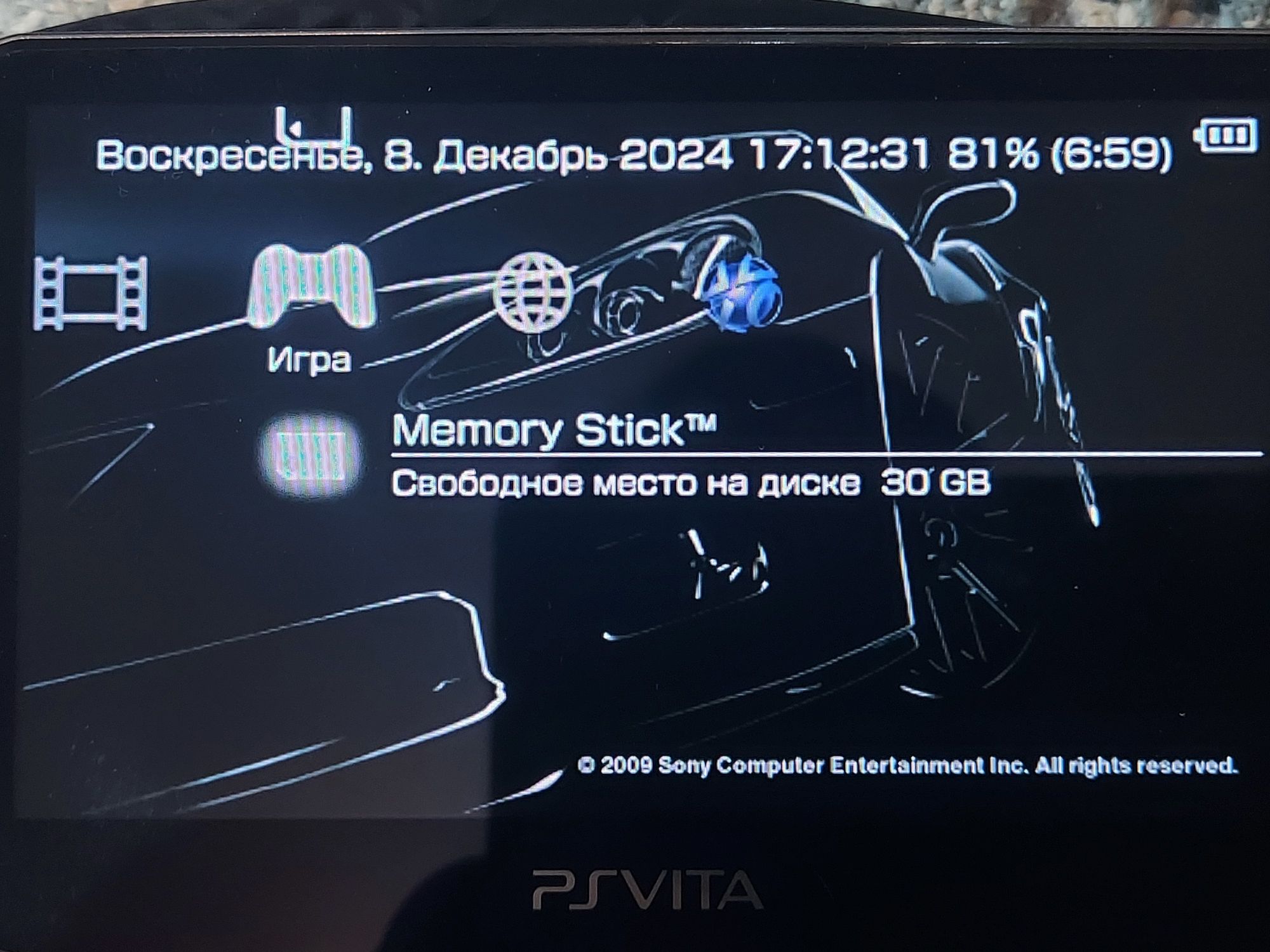 PS Vita в отличном состоянии