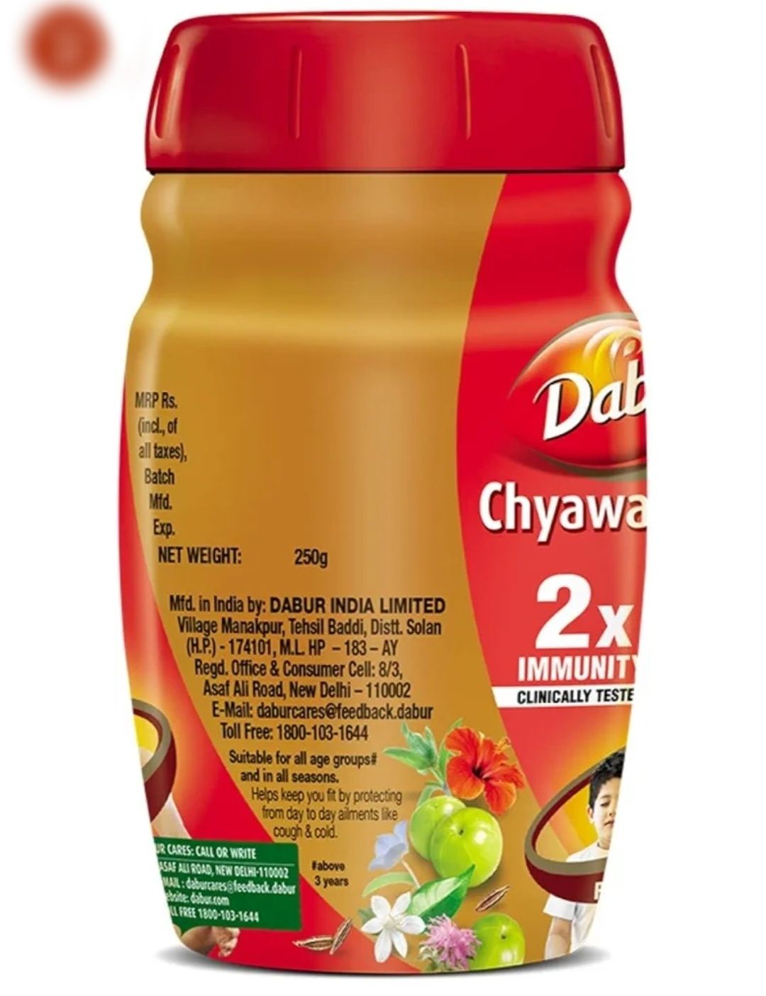 Dabur Chyawanprash - 250 г 3-кратное усиление иммунитета