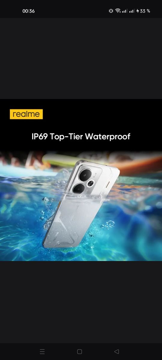 Realme 14  5g 12/256