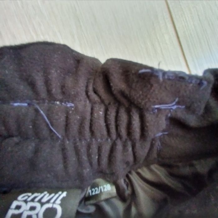 Детски ски панталон