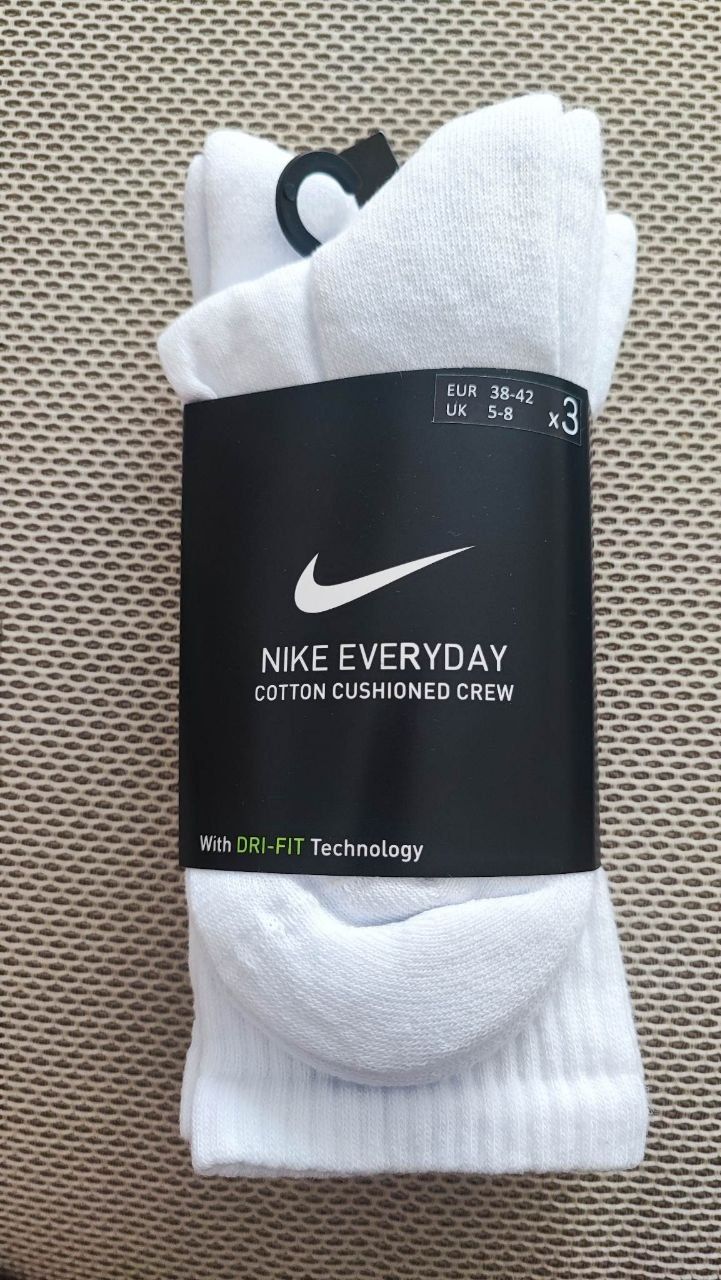 Nike Everday Dri-fit