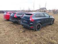 Piese Sh + Accesorii Volvo Xc60 Model 2008-2017
