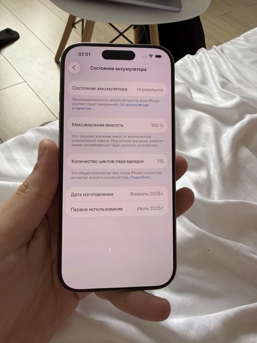 Iphone 16 pro, 128 Titanium