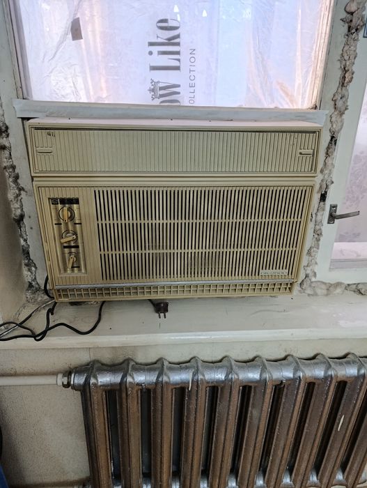 Кондиционер БК -2500