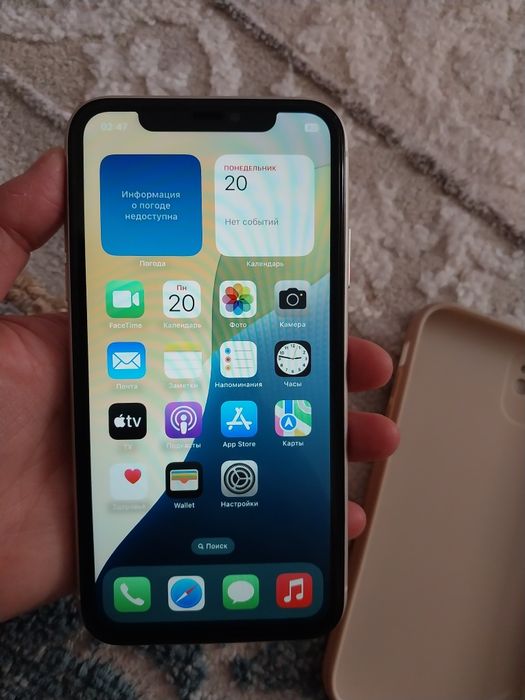 Iphone 11, 128 гбайт