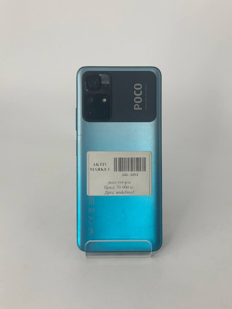 Телефон Poco M4 pro