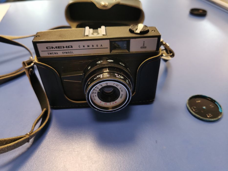 Руски фотоапарат