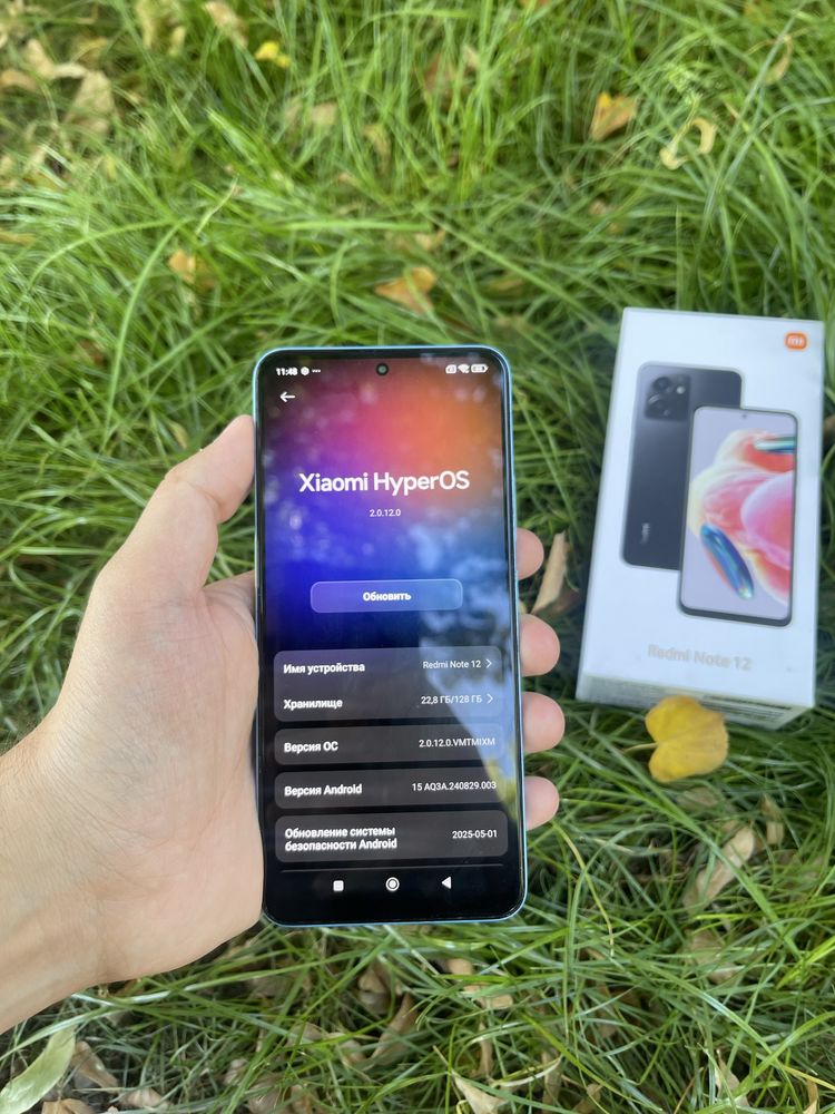 Redmi Note 12/128Gb - В идеальном состоянии