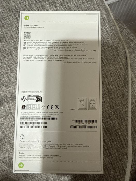 Iphon 17 Promax Deep Blue 256 GB