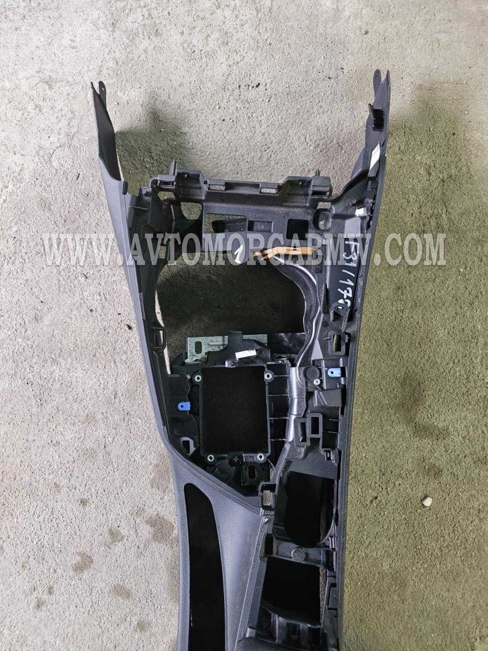 Бмв 3 Ф30 Ф31 Барче с подлакътник черен черно Bmw F30 F31