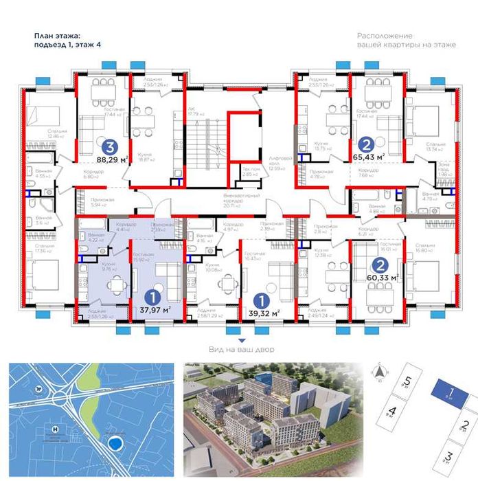 Сдача 2025г.! Взнос всего 14 000 у.е., доступна ипотека (XS)