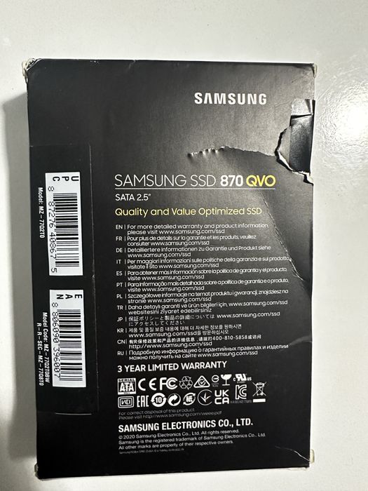 Samsung SSD 2T 870QVO